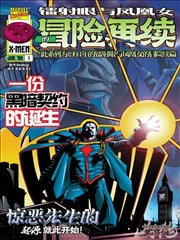 黄鹤影视 专题图鉴 窗与时间线 合辑封面